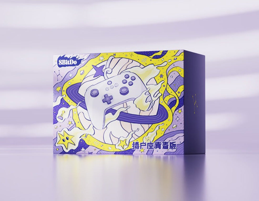 Simple Pure Color Youth Version Handle Of Wired Game Console