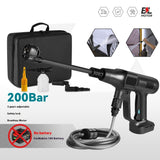 Brushless Car Wash High-pressure Water Gun For Household Use