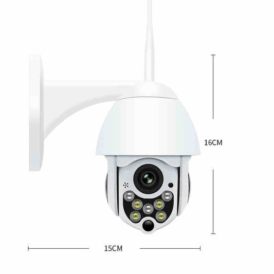 Spherical Wireless Surveillance Camera Outdoor Rotating Network Wifi Camera
