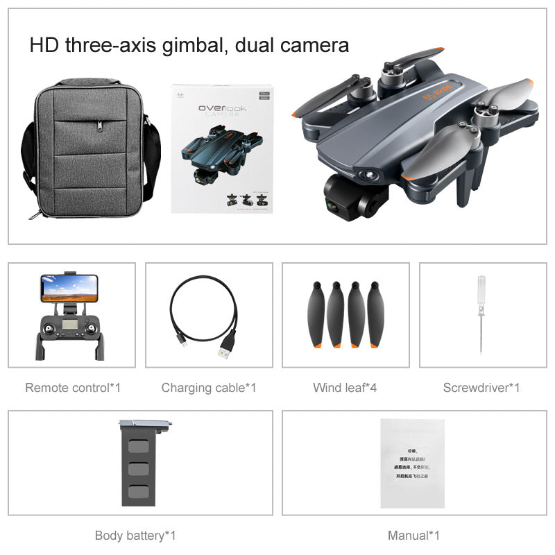 RG106PRO Unmanned Aerial Vehicle Obstacle Avoidance Brushless Three-axis Head