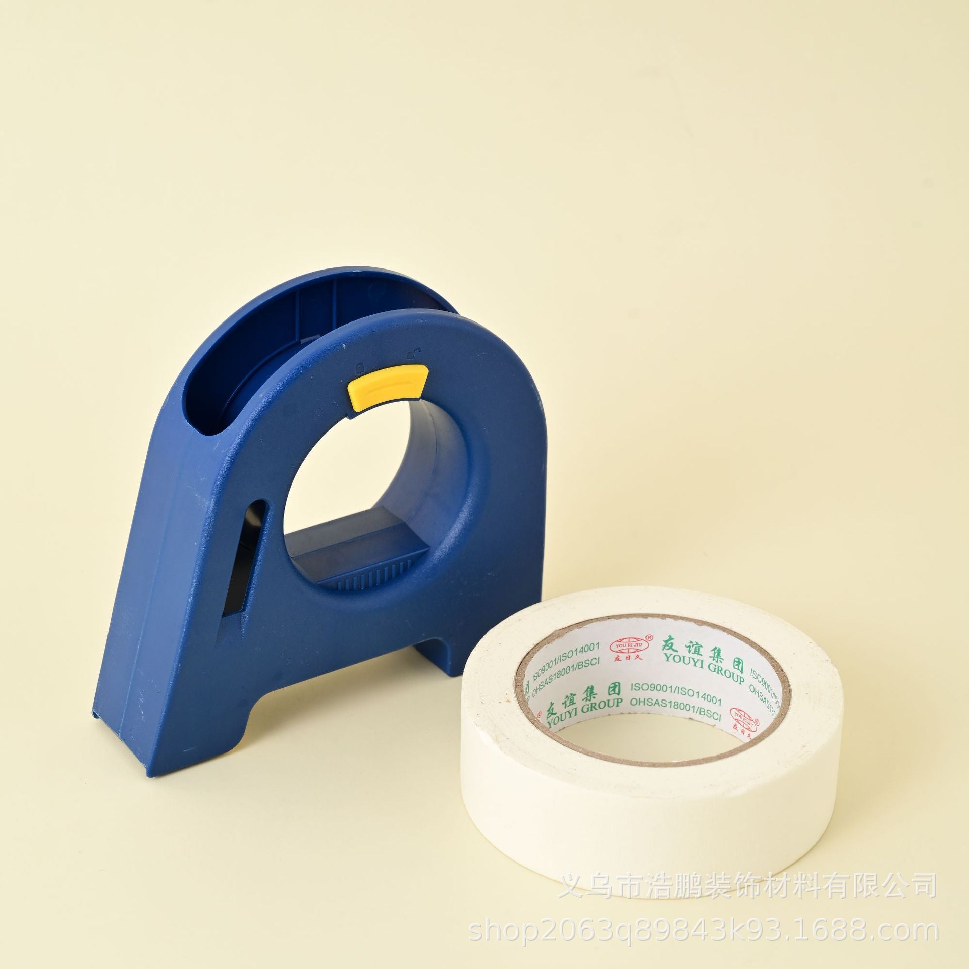 Masking Tape Paste Artifact Paper Tape Dispenser Home Decoration