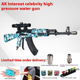 Gun Type High Pressure Car Washing Gun Car Washing Machine Household PA Foam Lance